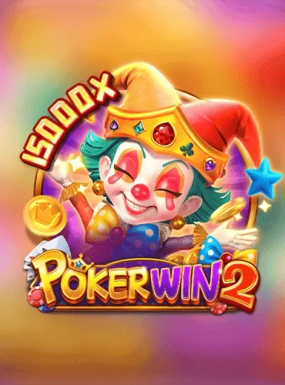 31slot
